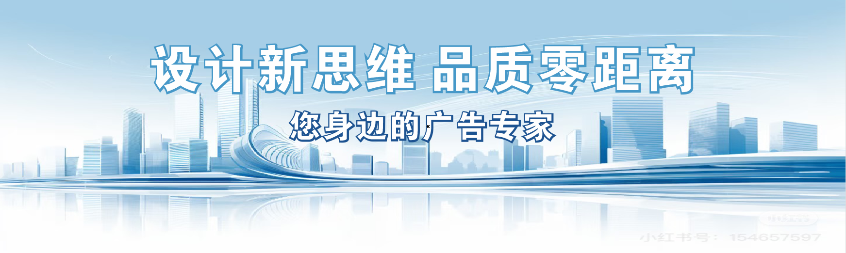 石林凯创传媒-全方位宣传渠道