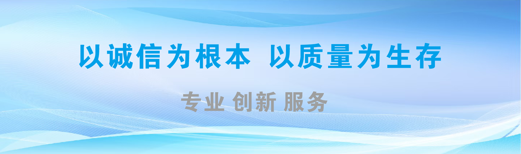 石林凯创传媒-全国户外广告发布商