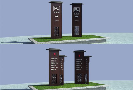 石林景区标识标牌如何制作?