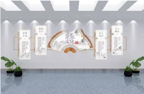 石林企业文化墙设计的核心要素。