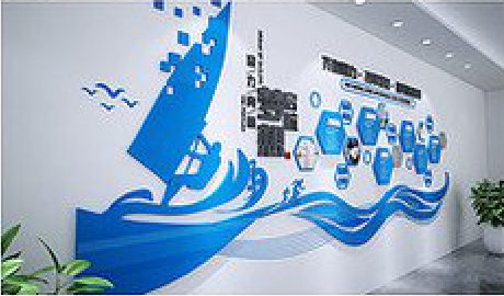 石林海浪主题文化墙如何设计?