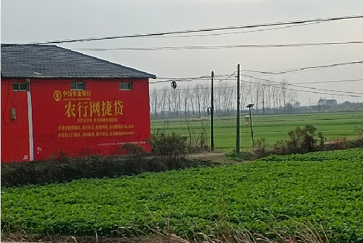 石林如何防止墙体广告褪色呢？