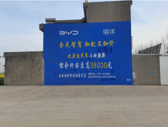 石林墙固是否有必要刷?