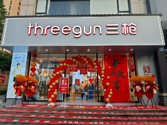 石林三枪连锁店装修