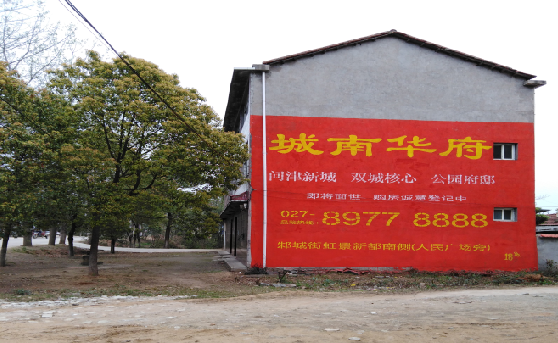 石林分析哪些行业适合做墙体广告？