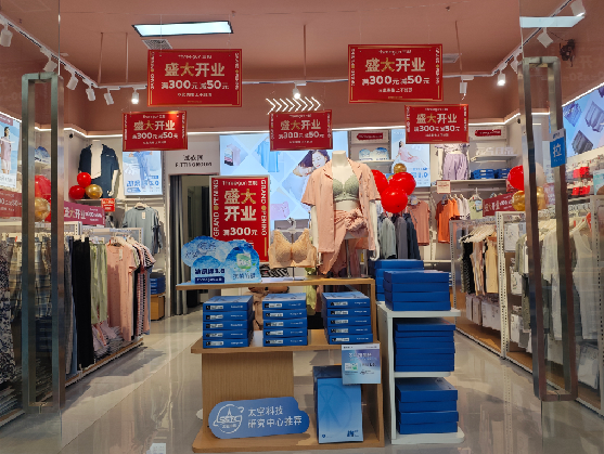 石林店面装修可以怎么设计？