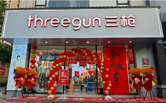 石林店面装修风格有哪几种及特点？