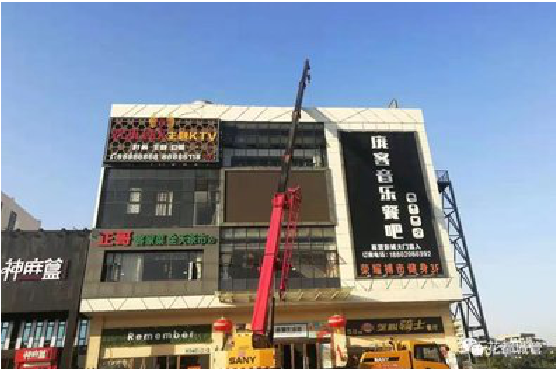 石林户外广告招牌设计制作。