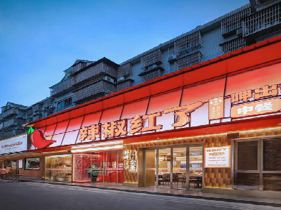 石林餐饮招牌制作有哪些要点和技巧?