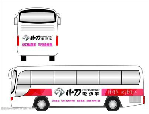 石林公交车身贴如何完美贴合?