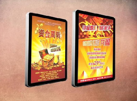 石林如何延长磁吸灯箱的使用寿命?