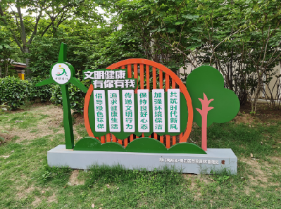 石林标识标牌对现代社会的重要性。