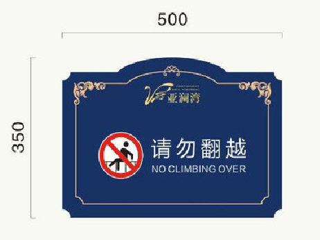 石林在标牌设计中,如何满足客户需求?