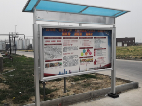 石林宣传栏制作要注意哪些细节?