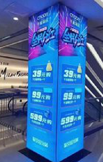 石林三面立柱灯箱如何制作?