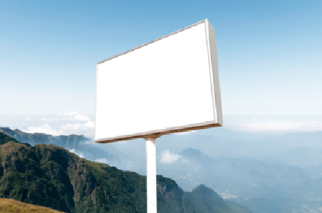 石林户外广告变革的趋势。